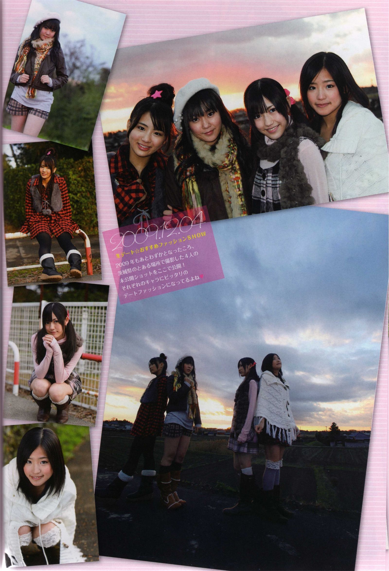 [PB写真集] Watarirouka Hashiritai 日本性感MM美女写真